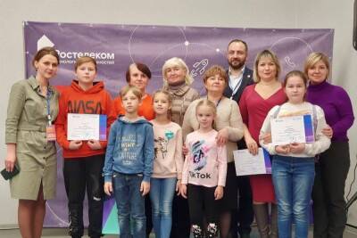 «Ростелеком» и IT-CUBE подвели итоги проекта «IT-семья» в Рязани