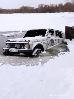 В Челябинске в затопленной машине егерской службы найдены следы «вечеринки» со спиртным