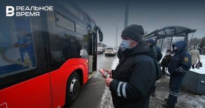 В Казани пассажир брызнул кондуктору в лицо баллончиком на требование предъявить QR-код