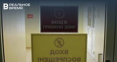 В России подтвердился 35 681 случай заболевания коронавирусом