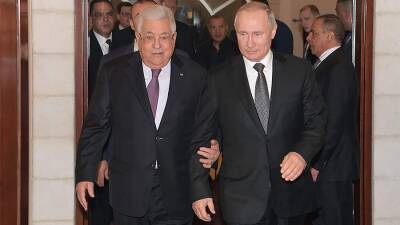 Аббас рассказал о темах переговоров с Путиным