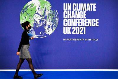 Климатическая конференция в Глазго: успех или провал?