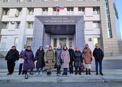Свердловские активисты подали жалобу в прокуратуру на введение QR-кодов