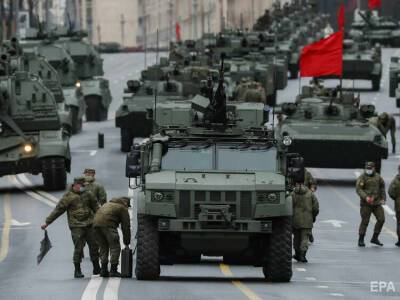 Россия готовится к масштабной наступательной операции в Украине - Bloomberg