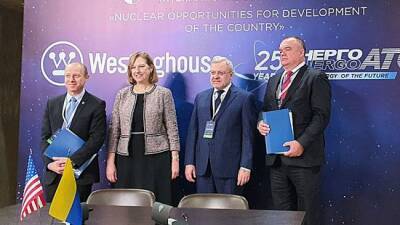 Украина разогналась пока только на два энергоблока АЭС от Westinghouse