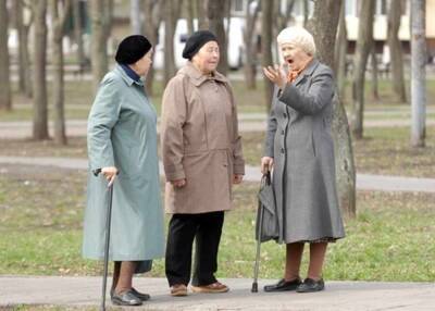 Украина заняла предпоследнее место по показателям пенсионных накоплений