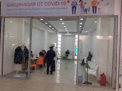 В Астрахани открылся еще один пункт вакцинации от коронавируса
