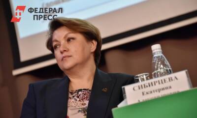 Вице-мэр насчитала в Екатеринбурге «несколько десятков» пьющих школьников