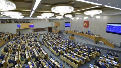 В Госдуму РФ внесен законопроект о запрете на упоминание в СМИ национальности правонарушителей
