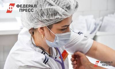 Петербуржцы столкнулись с проблемами при вызове врача на дом