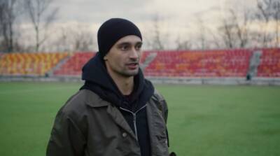Бывший игрок юношеской сборной России Александр Ильин вспомнил, как играл в футбол в колонии в Кемерове
