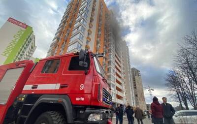 В Киеве ликвидировали пожар в многоэтажке