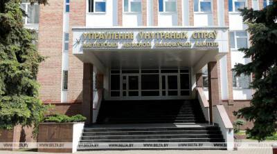 В Могилеве за попытку дать взятку сотруднику ГАИ задержан россиянин