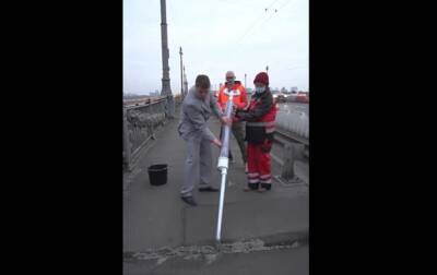В Киеве "вакцинировали" мост Патона