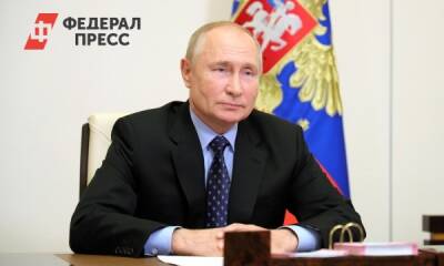 Путин решил опробовать на себе новую вакцину от COVID-19