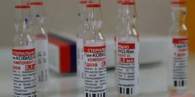В Новосибирской области иностранцев начали вакцинировать от COVID-19