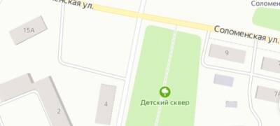 Власти Петрозаводска разрешат строительство поликлиники в природно-рекреационной зоне