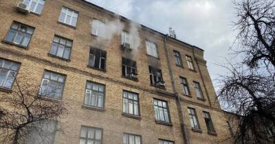 В Киеве горело здание института автоматики, людей эвакуировали