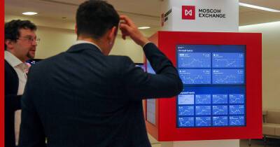 Индекс Мосбиржи показал рекордное в 2021 году падение
