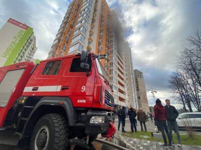 В Киеве ликвидировали пожар в шестнадцатиэтажке. Загорелись с 5 по 15 этажи
