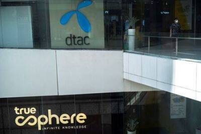 Telenor и CP Group объединят телекоммуникационные подразделения в Таиланде в рамках сделки на $8,6 млрд