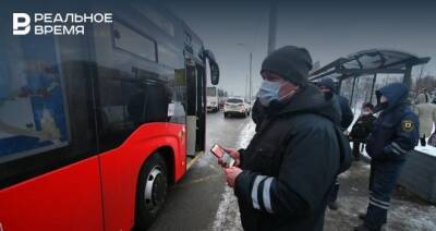 Полиция в Казани ищет тех, кто напал на кондукторов за требование предъявить QR-код