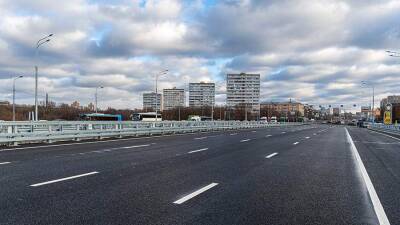 В Москве завершили реконструкцию Волоколамского шоссе