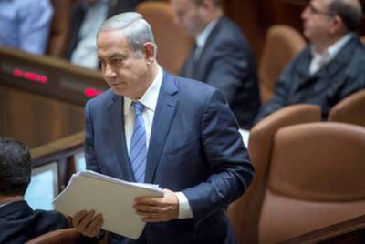 Нетаниягу назначил министра связи Израиля по пожеланиям владельца Bezeq