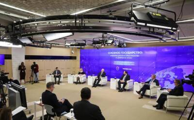 В Москве стартовал форум «Союзное государство: информационное пространство в цифровую эпоху»