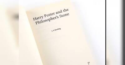 Перше видання книги про Гаррі Поттера з помилкою в імені автора продано за 30 тисяч доларів