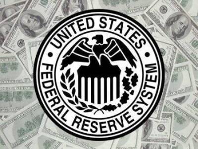 Фьючерсы на фондовые индексы США растут в ожидании решения о главе ФРС