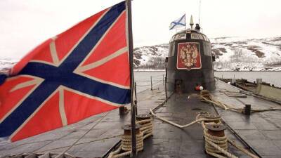 Адмирал Северного флота назвал причину гибели подлодки «Курск»