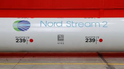 ZDF: приостановка сертификации «Северного потока — 2» не приведёт к недостатку газа в ФРГ