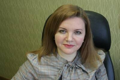Наталья Серебрянникова стала председателем комитета по управлению госимуществом в Псковской области