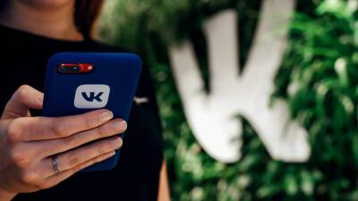 Социальная сеть «ВКонтакте» запустила свой аналог Tinder