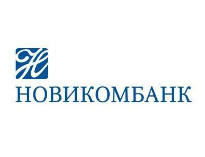 Эксперт Новикомбанка рассказал, как выбрать доступные финансовые инструменты