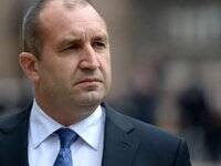 Радев переизбран президентом Болгарии