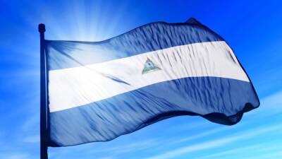 В Никарагуа откроется посольство Абхазии