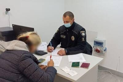 Полиция выявила в аэропорту Борисполь 25 поддельных COVID-сертификатов