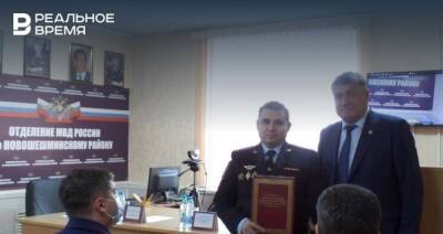 В Новошешминском районе Татарстана назначили начальника полиции