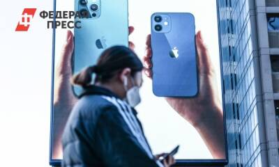 Apple официально признала проблему «оглохших» iPhone