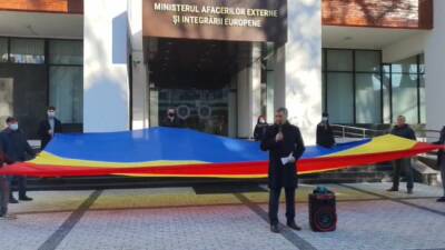 В Молдавии унионисты требуют отставки главы МИДЕИ — он не хочет в Румынию