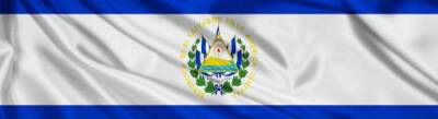 В Сальвадоре построят «Биткоин-сити»