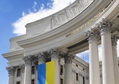 МИД Украины: Киев не планирует военную операцию в Донбассе
