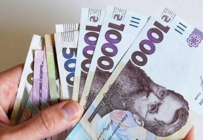 В Украине повысят налоги с зарплаты