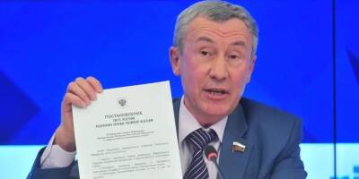 Сенатор Климов не исключил появления новых законопроектов об иноагентах