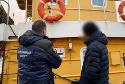 На российского капитана завели дело за слив с судна топлива на 104 тысячи рублей