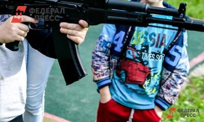 ФСБ задержала 14-летнего школьника, планировавшего колумбайн в Казани: «Осторожно, новости»