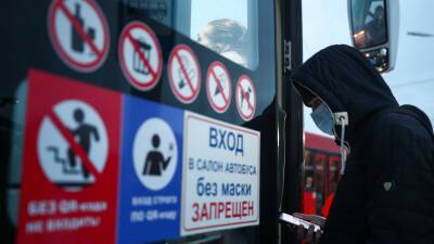В Казани более 1,5 тысяч человек не пустили в транспорт из-за отсутствия QR-кодов