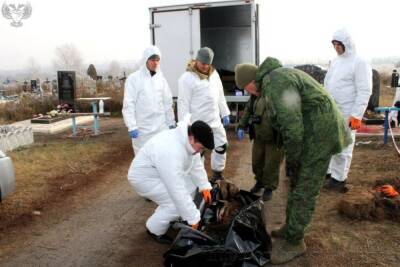 Под Харцызском обнаружены останки девяти погибших граждан